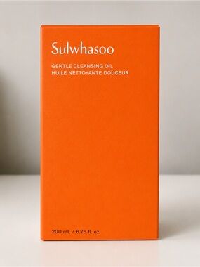 Sulwhasoo Gentle Cleansing Oil — Orange